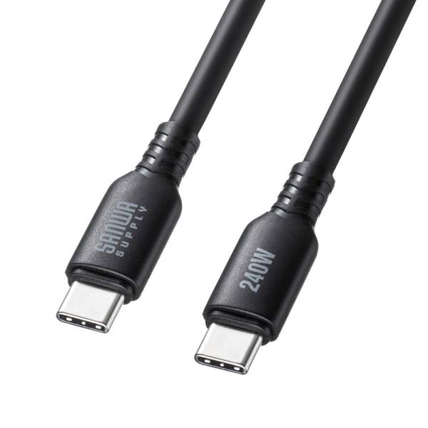 Type-Cケーブル シリコンケーブル PD240W USB2.0 最大480Mbps 約2m ブラ...