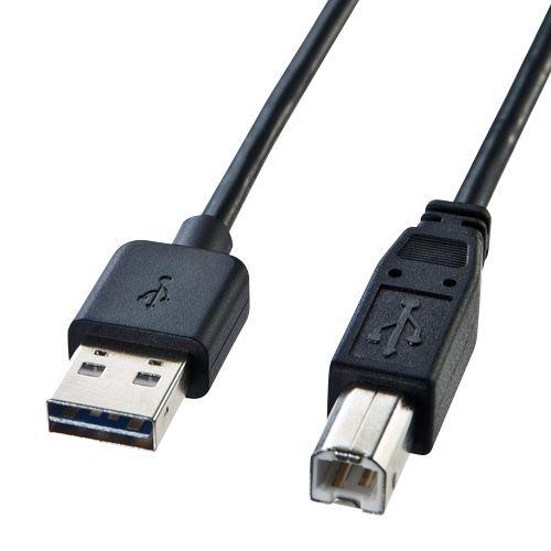 両面挿せるUSBケーブル A-B 標準コネクタ 1m USB2.0対応 ブラック KU-R1 サンワ...