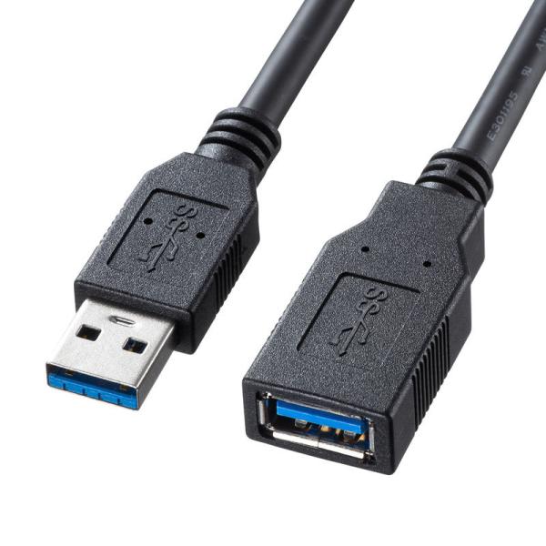 USB3.0延長ケーブル ブラック 0.5m KU30-EN05K サンワサプライ ネコポス対応