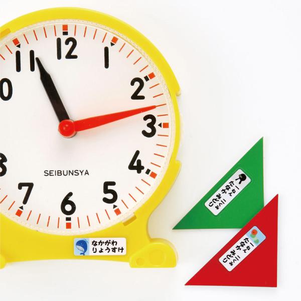 在庫限り お名前シール 33面付 5シート インクジェット 24×8mm LB-NM33MYK サン...