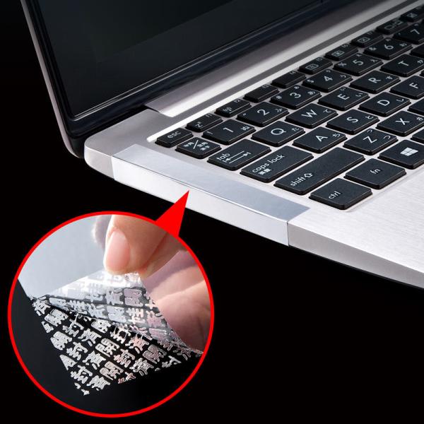 セキュリティシール ノーカット 3シート 3シール入り LB-SL1N サンワサプライ ネコポス対応