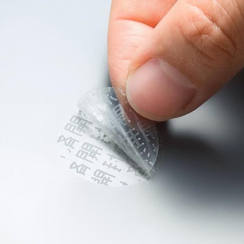 セキュリティシール 開封予防 開封確認 丸型 透明タイプ 1シート15面付  LB-SL7 サンワサ...