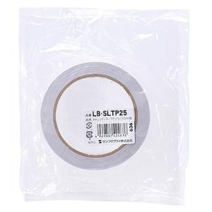 セキュリティテープ 改ざん・開封防止 貼り直し...の詳細画像1