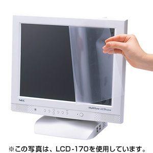 液晶保護フィルム  反射防止　23型ワイド　LCD-230W サンワサプライ ネコポス非対応