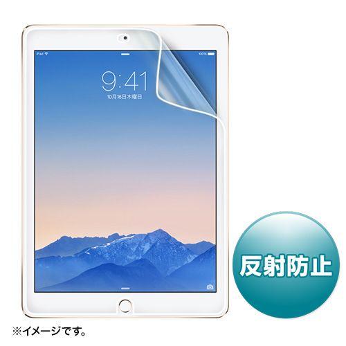 iPad Air 2用 液晶保護反射防止フィルム LCD-IPAD6 サンワサプライ ネコポス非対応