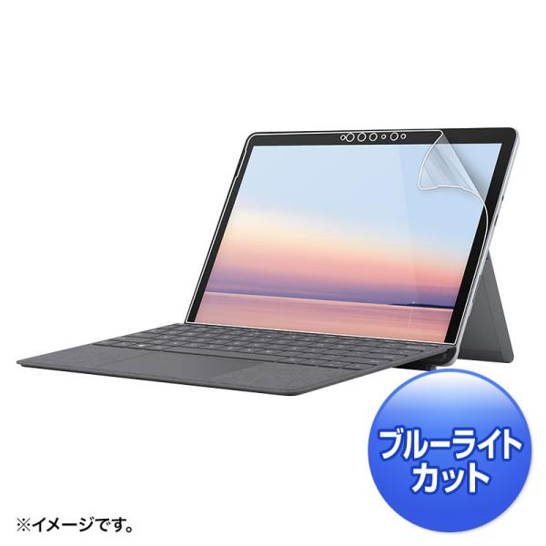 液晶保護フィルム Microsoft Surface Go 2用 ブルーライトカット 指紋防止 反射...