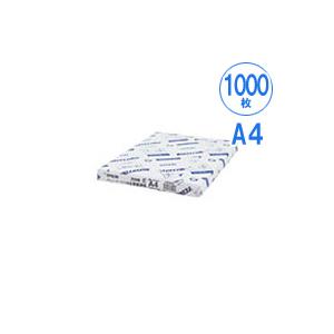 エプソン純正 A4コート紙 1000枚の買取情報