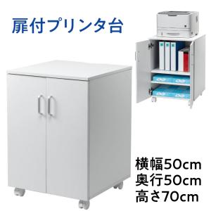 山金工業 軽量作業台 キャスター付き 全面棚付き 低圧メラミン天板