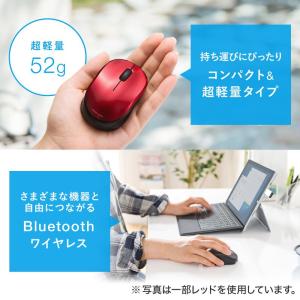 ワイヤレスマウス Bluetooth接続 静音...の詳細画像2