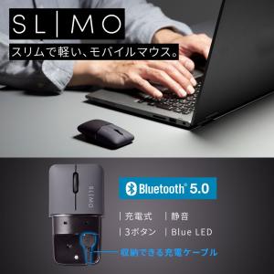 ワイヤレスマウス Bluetooth モバイル...の詳細画像1