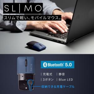 ワイヤレスマウス Bluetooth モバイル...の詳細画像1