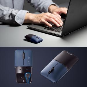 ワイヤレスマウス Bluetooth モバイル...の詳細画像2