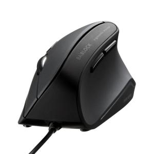 14ボタン搭載 “DUX” MMOゲーミングマウス M-DUX50BK ゲーム eスポーツ
