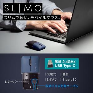 ワイヤレスマウス タイプC スリム 軽量 静音...の詳細画像1