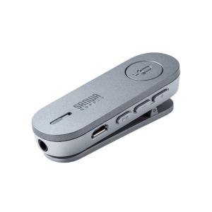 Bluetooth会議スピーカーフォン クリップ式マイクのみ MM-BTMSP3CL サンワサプライ｜esupply