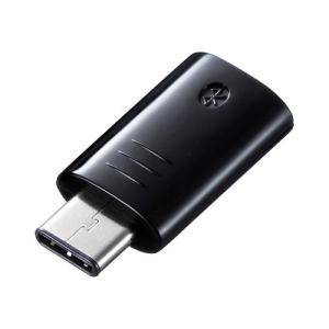 Bluetoothアダプタ USB タイプCアダプタ Bluetooth4.0 LE EDR Class1 MM-BTUD45 サンワサプライ ネコポス対応｜esupply