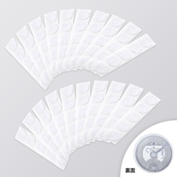 NFCタグ 書き込み 読み込み対応 iPhone Android 100枚入り シール ホワイト M...