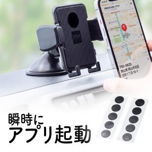 NFC タグ シール カード コイン ミニCDケース キーホルダー 504バイト