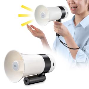 ハンドメガホン拡声器 Bluetooth US...の詳細画像2