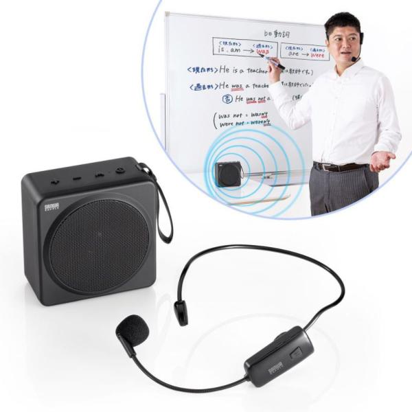 ハンズフリー拡声器 ポータブル拡声器 小型 ワイヤレス 屋外 スピーカー マイク付 選挙 会議 MM...