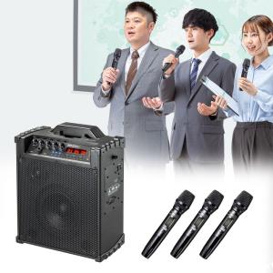 拡声器 ワイヤレス 屋外 拡声器スピーカー マ...の詳細画像2