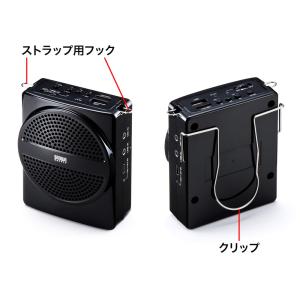 ハンズフリー拡声器 ポータブル拡声器 小型 ワ...の詳細画像5