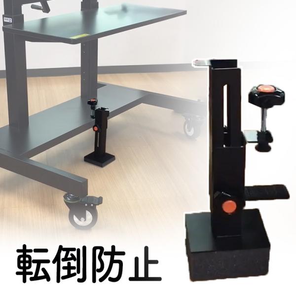 ディスプレイスタンドストッパー003P MQ003P サンワサプライ 受注発注品