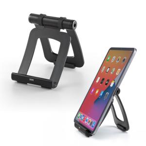 タブレット用スタンド iPad タブレットPC...の詳細画像3