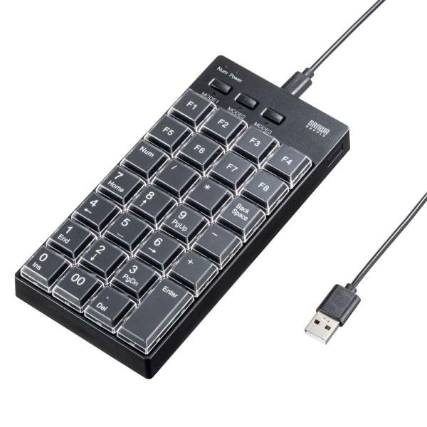 プログラマブルテンキー 有線 左手デバイス ショートカット 自作 キー割付 27キー DTM CAD...