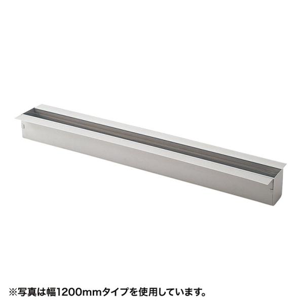 ケーブルボックス 対面用 事務机にケーブル収納機能を付加するケーブルボックス。対面用、幅1000mm...