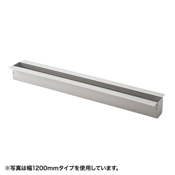 ケーブルボックス 対面用 ケーブル収納 幅1400mm out-CB-T1400 アウトレット