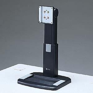 Bestek モニターアーム 液晶ディスプレイ 耐荷重10kg 17 27インチ対応 アーム クランプ固定 水平3関節 Vesa規格対応 Btss01bk Btss01bk Bestek 通販 Yahoo ショッピング