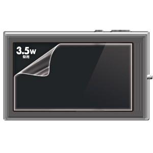 アウトレット デジカメ用液晶保護フィルム 3.5型ワイド o...