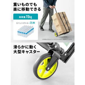 キャリーカート 荷物運搬 折りたたみ 軽量 2...の詳細画像4