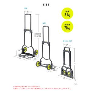 キャリーカート 荷物運搬 折りたたみ 軽量 2...の詳細画像5