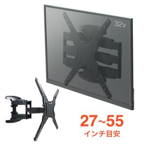 LGエレクトロニクス OLW480B 壁掛金具 EZスリムマウント(壁掛け