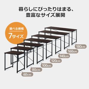 ワークデスク シンプル 幅100cm 奥行60...の詳細画像2