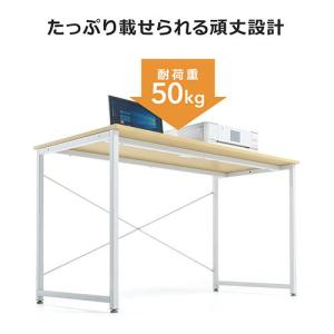 ワークデスク シンプル 幅100cm 奥行60...の詳細画像4