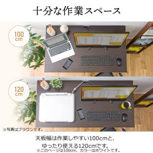 パソコンデスク 木製 ワークデスク ホワイト ...の詳細画像3