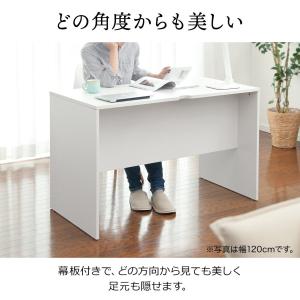 パソコンデスク 木製 ワークデスク ホワイト ...の詳細画像5