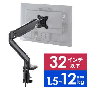 ロボロビン デュアル ノートパソコン/モニターアーム 安定性UP トレイ