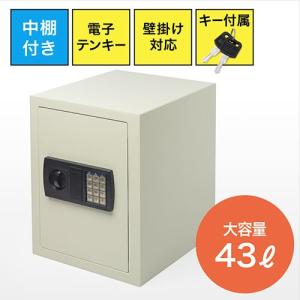 ガンロッカー 東洋事務器工業 GL-S ガンロッカー5丁入 東洋事務機工業 NGL-S : RED BRICKS - 通販