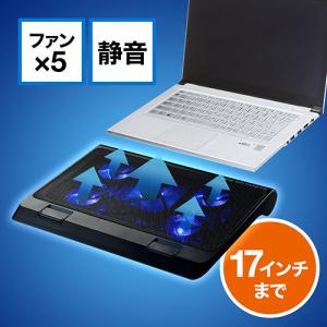 SANWA SUPPLY（サンワサプライ） ノートパソコン 冷却パッド 激冷