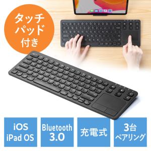 NEC 純正新品NEC VALUESTAR VN370/F用 KG-1062 ワイヤレスキーボード