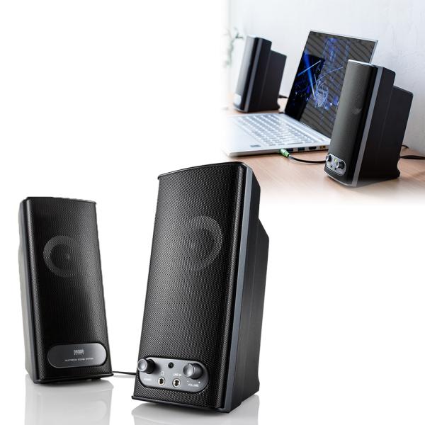 PCスピーカー テレビスピーカー 2ch 10W out-EZ4-SP027 アウトレット