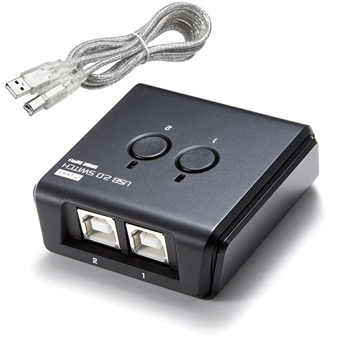 USB切替器 2台 ２：１ 手動切替 USB2.0 プリンタ 外付けHDD ワイヤレスキーボード マ...