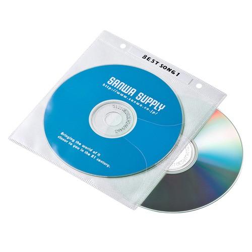DVD・CD不織布ケース リング穴付き 100枚入り ホワイト out-FCD-FR100WN アウ...