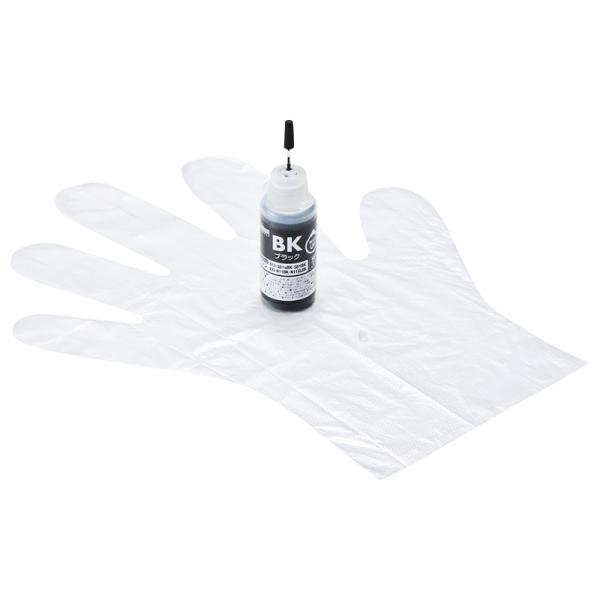 キヤノン詰め替えインク BCI-381・XKI-N11BK用 out-INK-C381B30 アウト...