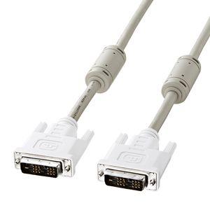 アウトレット DVIケーブル（シングルリンク・1m） out-KC-DVI-1K 返品・交換不可 ネ...