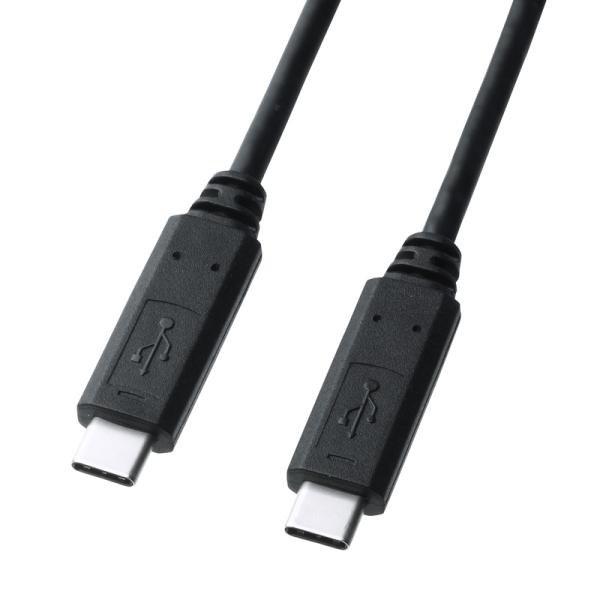 USB2.0 Type Cケーブル ブラック 2m KU-CCP520 サンワサプライ out-KU...